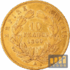 Achat 10 Francs Or 1860 - LCDOR