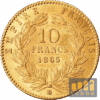 Achat 10 Francs Or 1865 - LCDOR